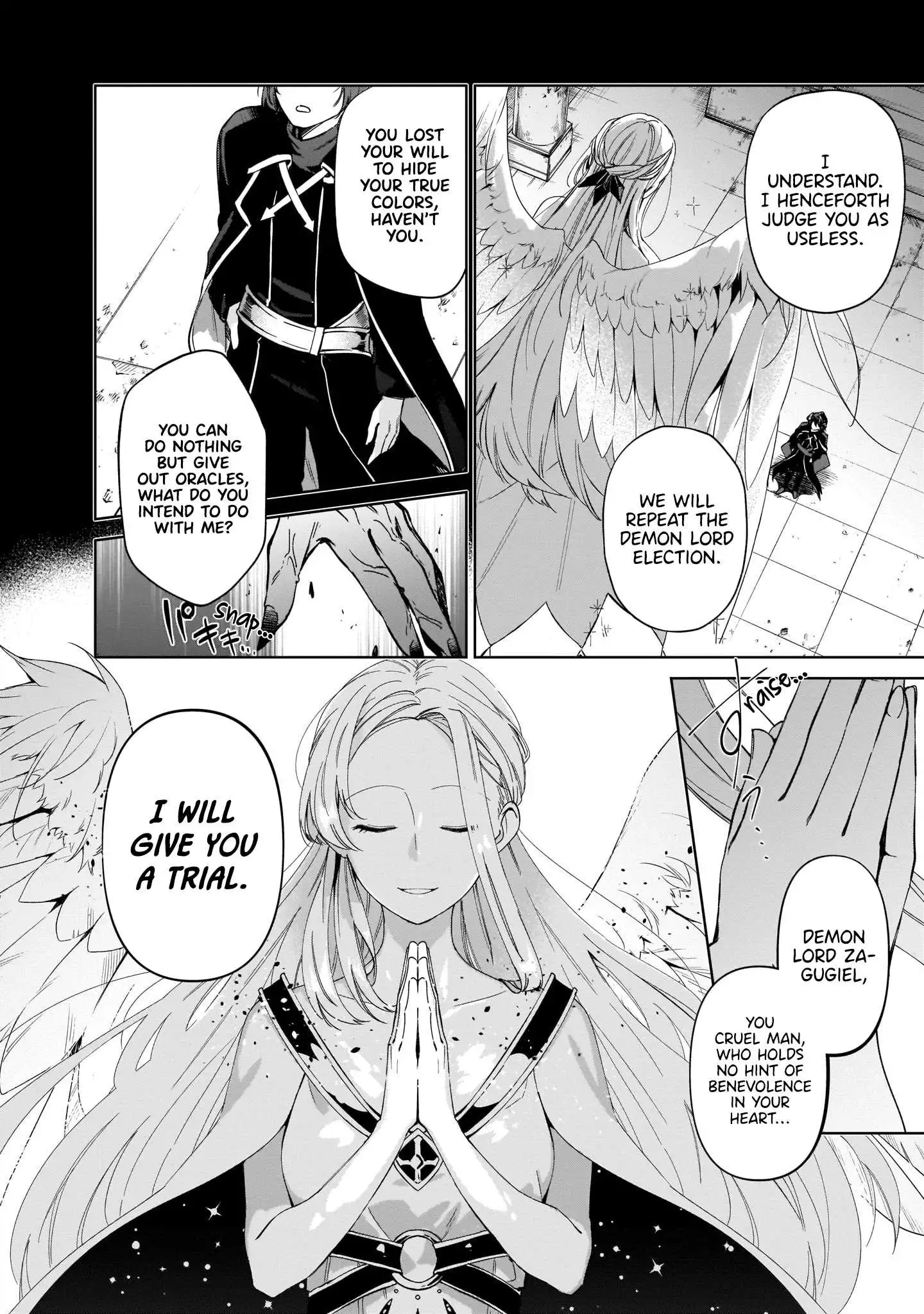 Saint? No, Just a Passing Monster Tamer! ~The Completely Unparalleled Saint Travels with Fluffies~ - Chapter 5 - Page 12