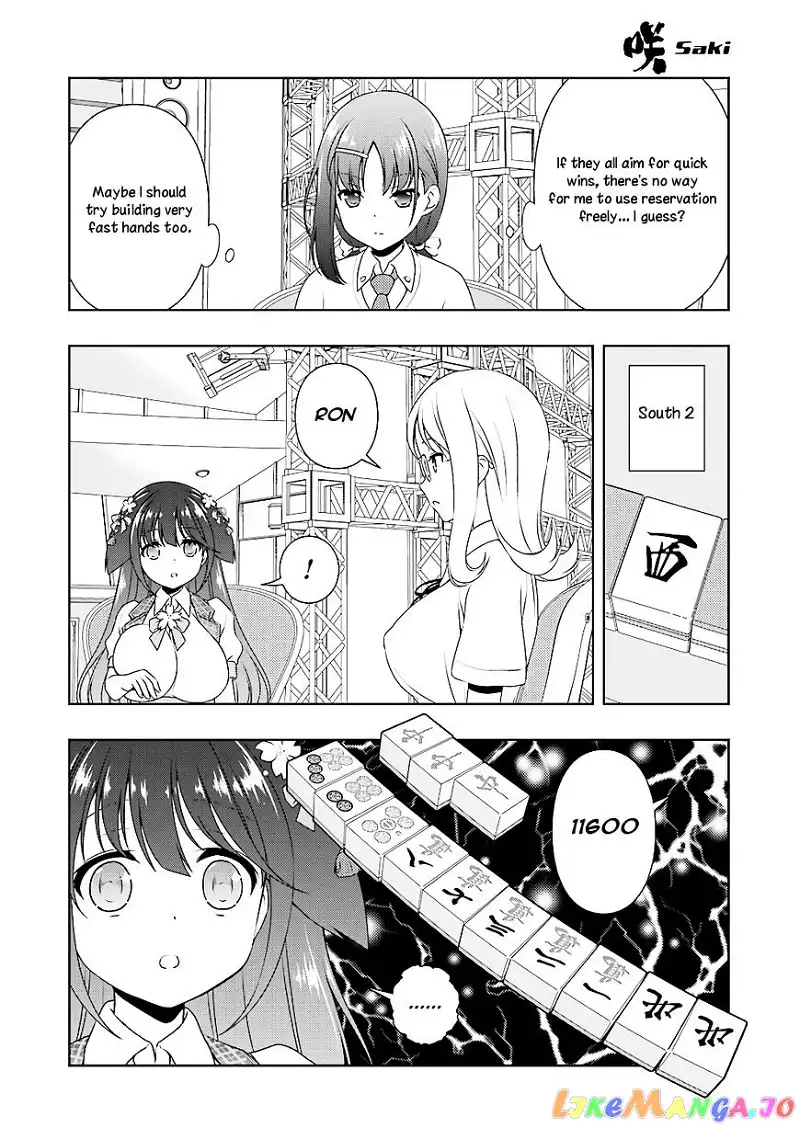Saki - Chapter 180 - Page 6