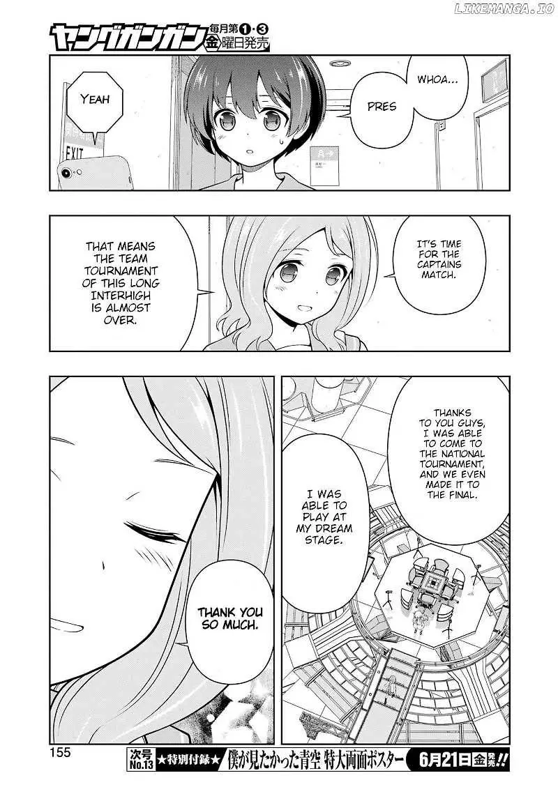 Saki - Chapter 274 - Page 5