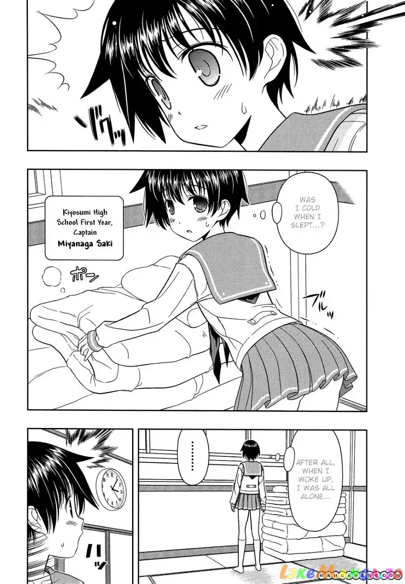 Saki - Chapter 28 - Page 24