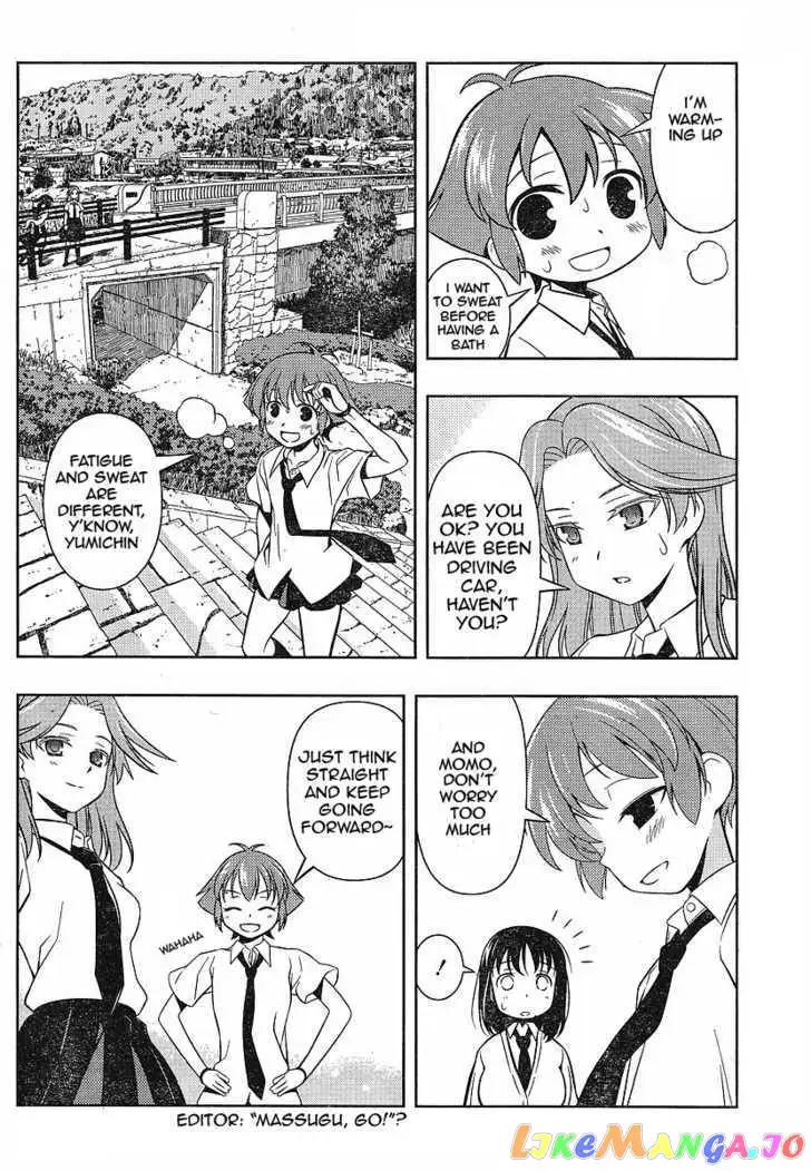 Saki - Chapter 58 - Page 9