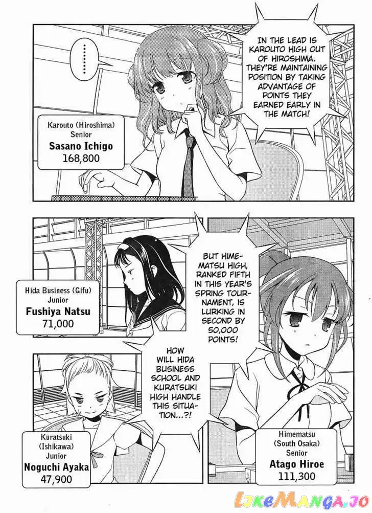 Saki - Chapter 68 - Page 3