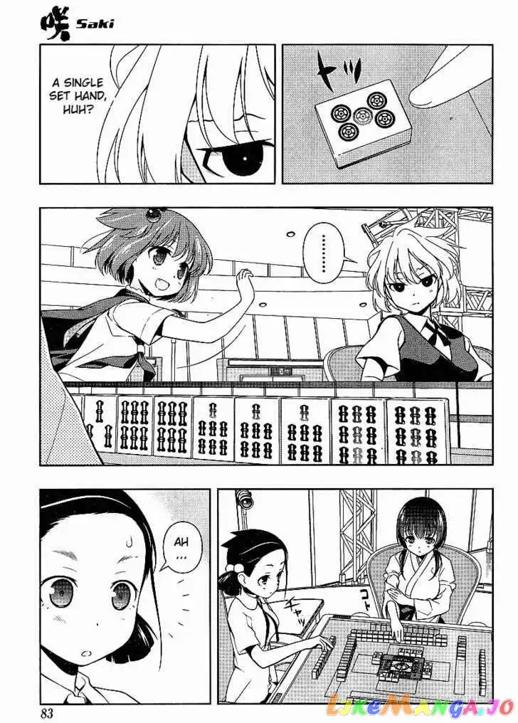 Saki - Chapter 72 - Page 6