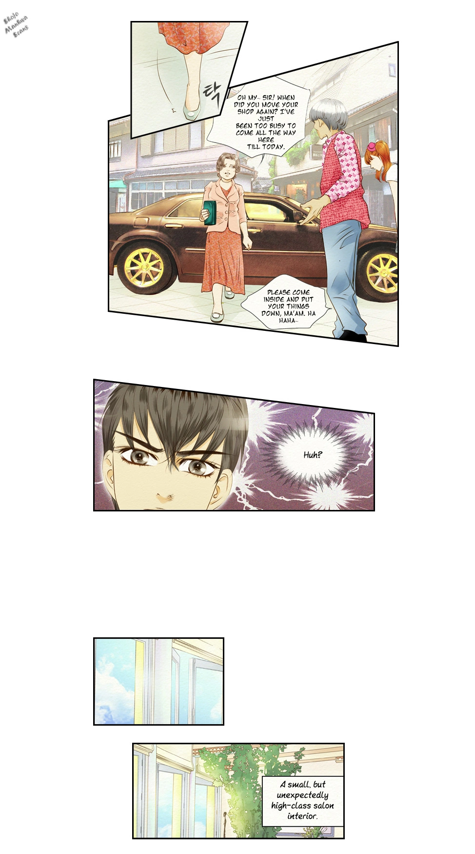 Salon H - Chapter 2 - Page 11