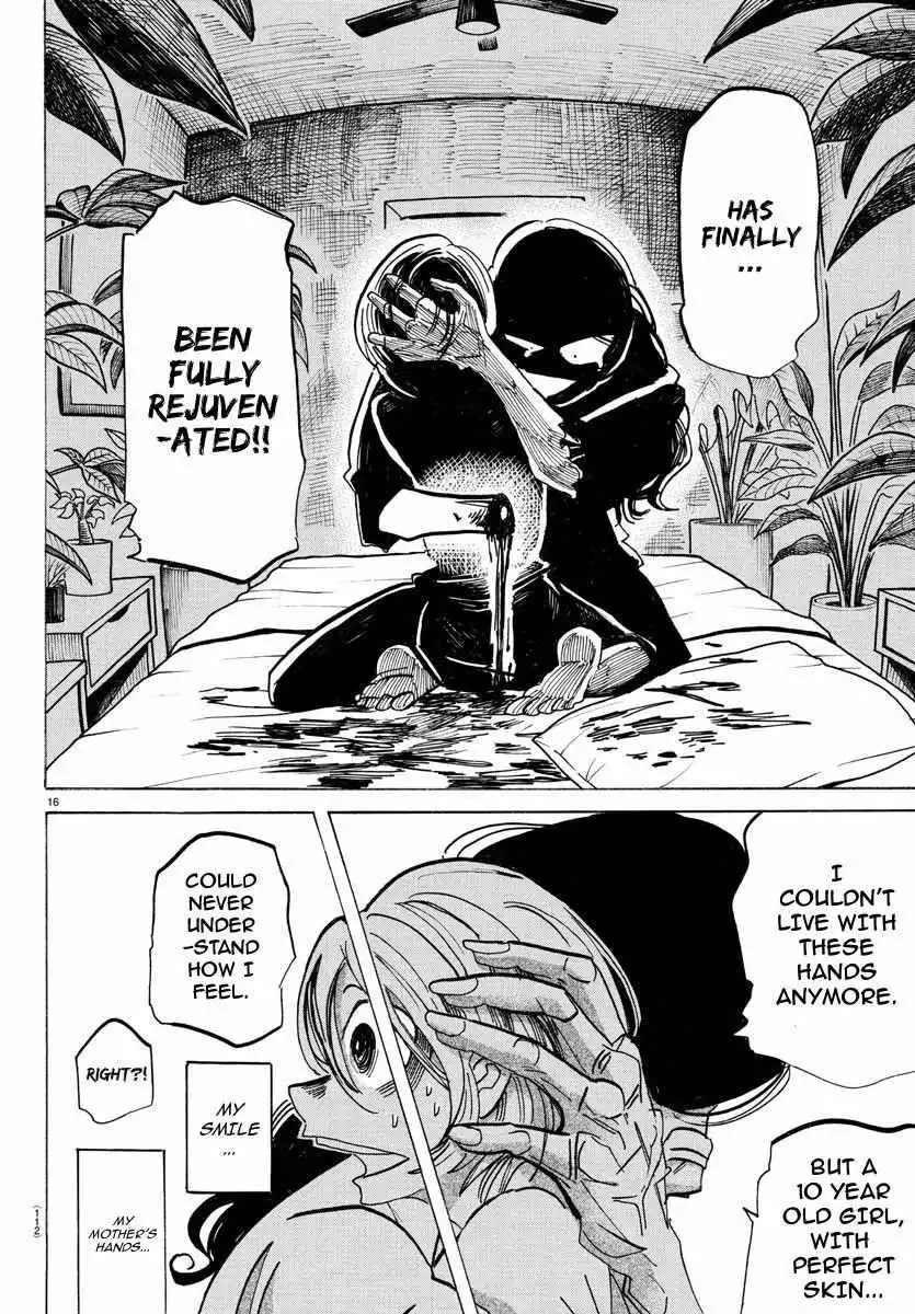 Sanda - Chapter 30 - Page 17