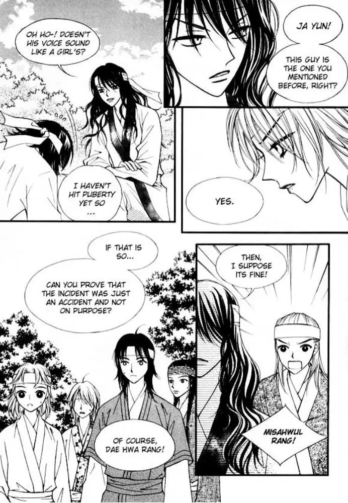 Sarasah - Chapter 10 - Page 7
