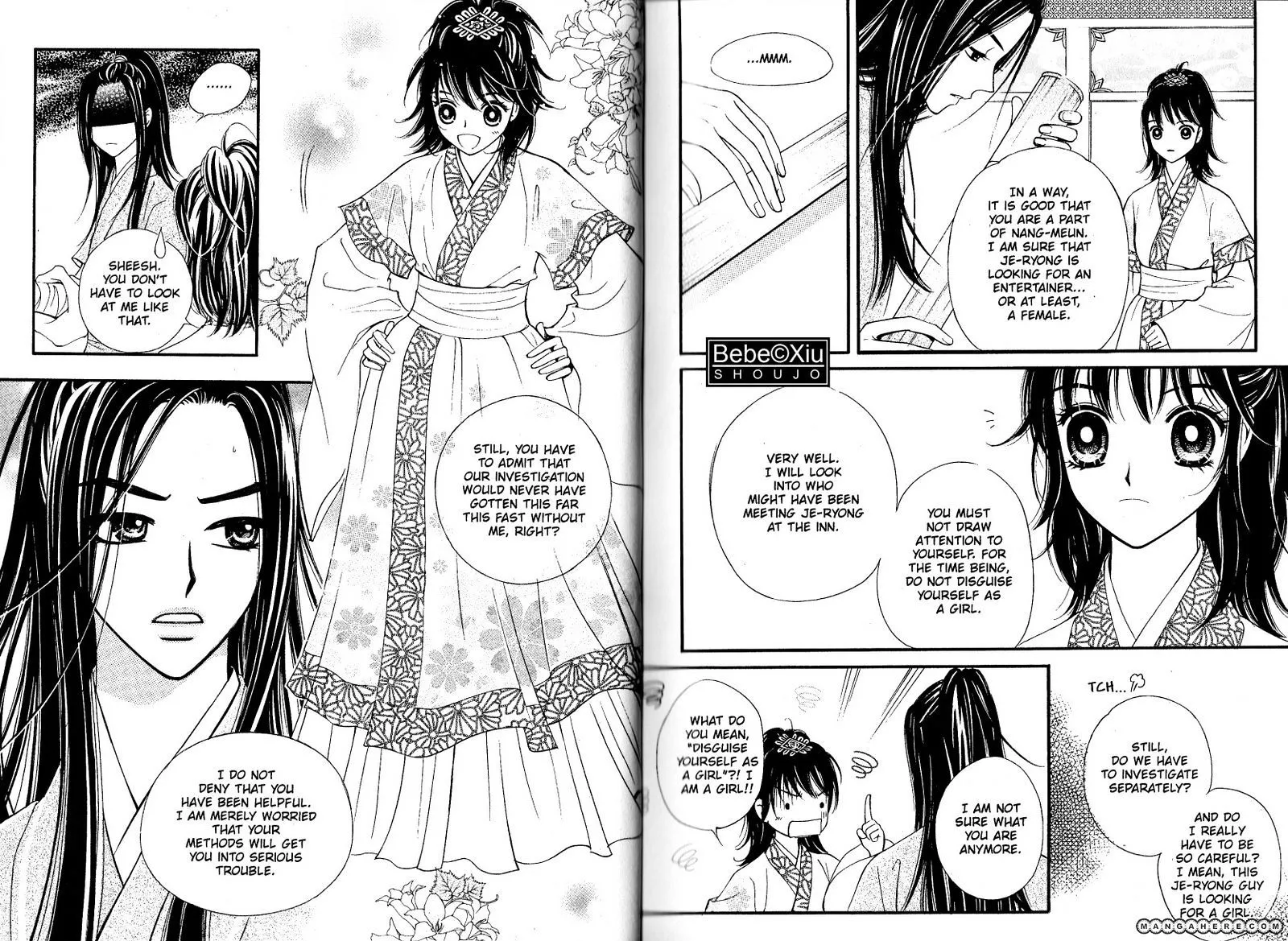 Sarasah - Chapter 22 - Page 12
