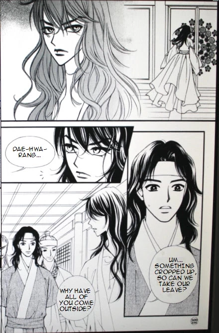 Sarasah - Chapter 33 - Page 5