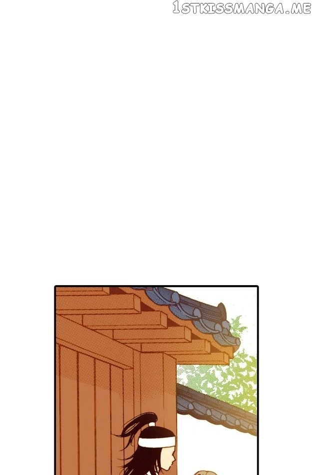 Sarasah - Chapter 36 - Page 32