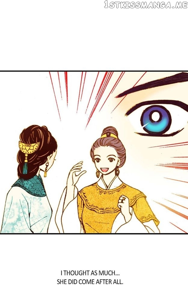 Sarasah - Chapter 45 - Page 76