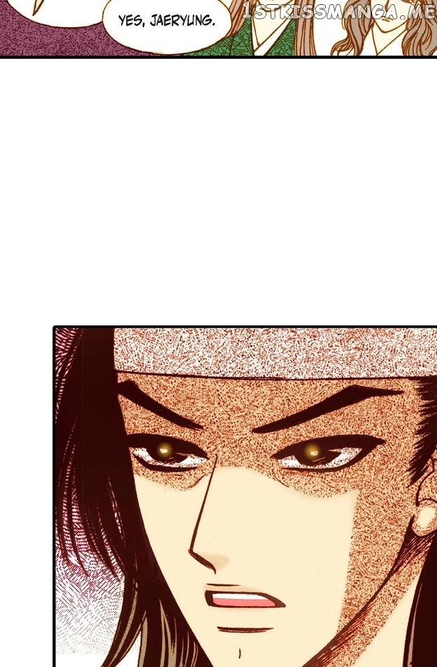 Sarasah - Chapter 48 - Page 84