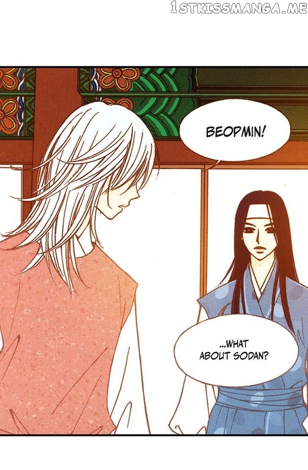 Sarasah - Chapter 51 - Page 30