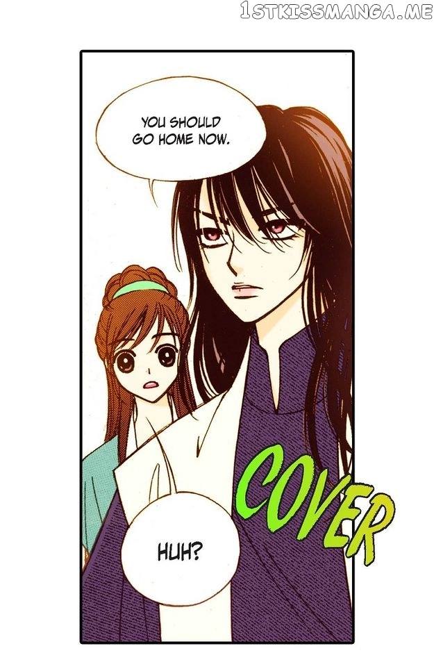 Sarasah - Chapter 55 - Page 15
