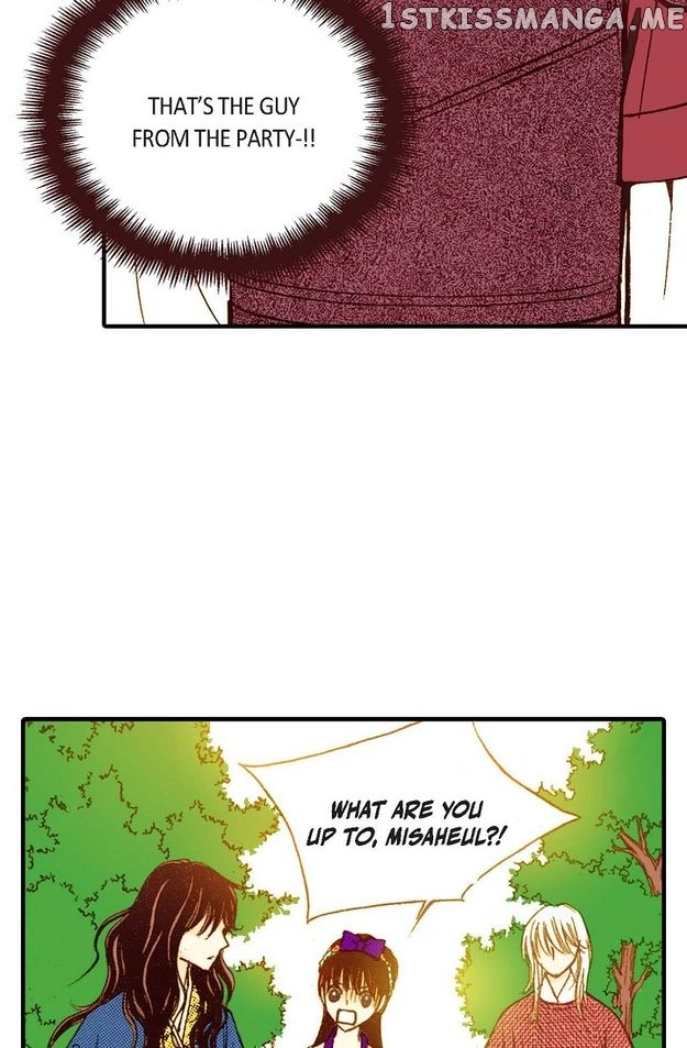 Sarasah - Chapter 68 - Page 47