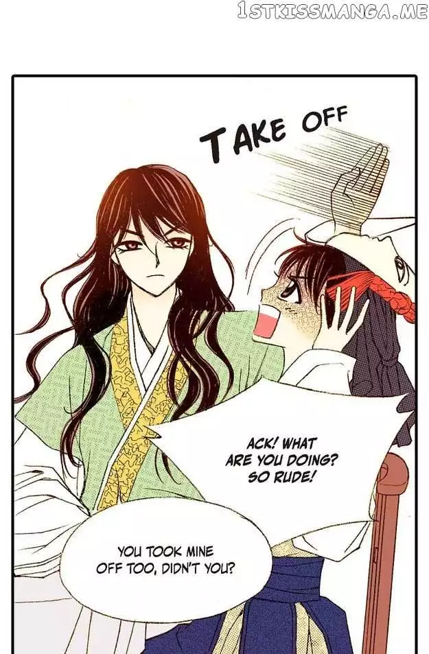 Sarasah - Chapter 71 - Page 54