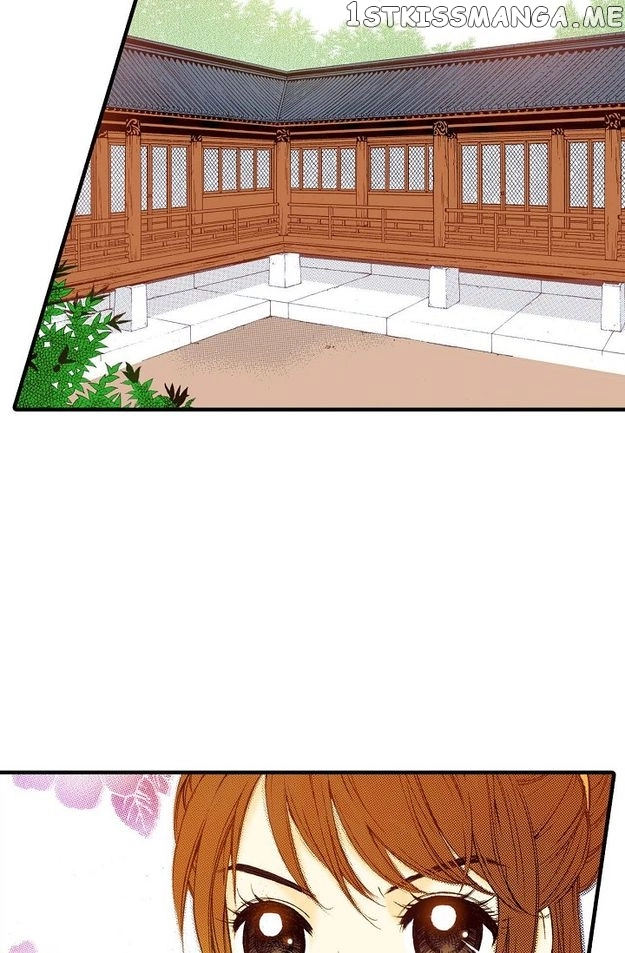 Sarasah - Chapter 76 - Page 16