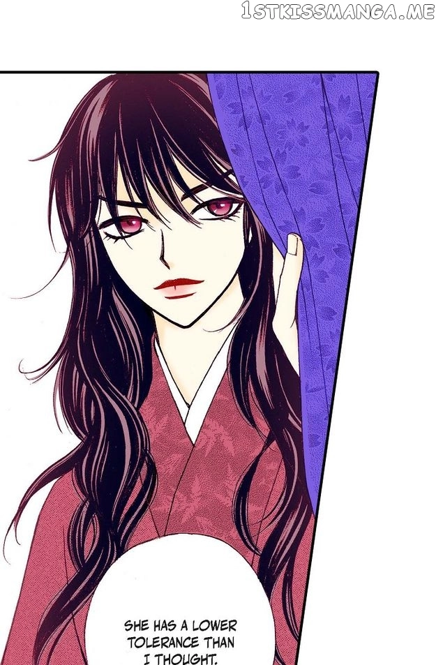 Sarasah - Chapter 76 - Page 78