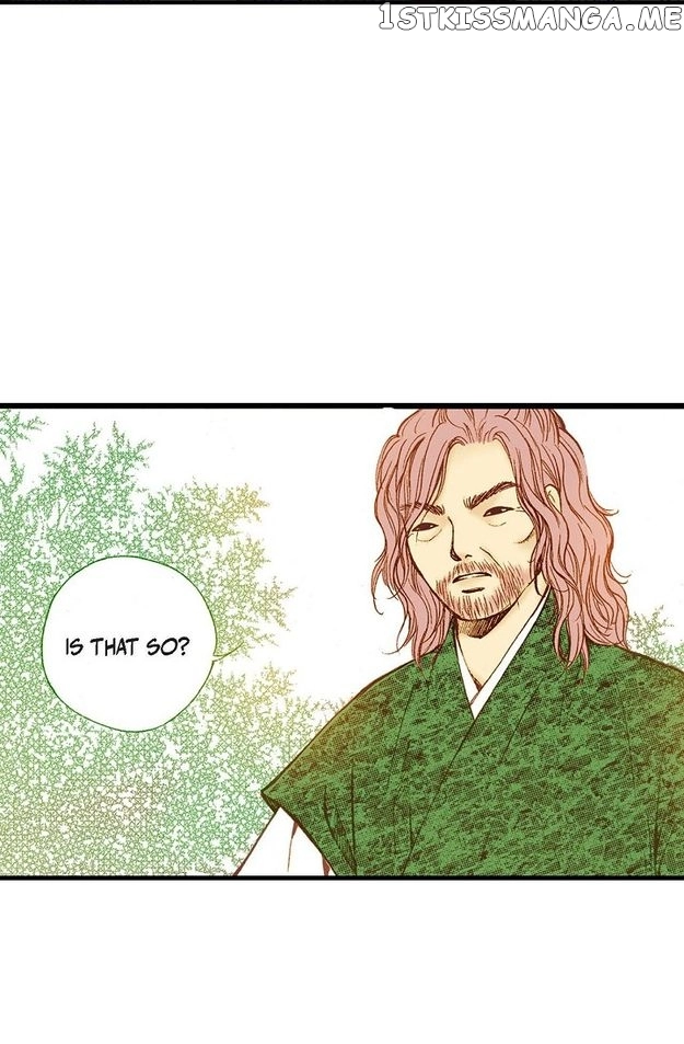 Sarasah - Chapter 78 - Page 77