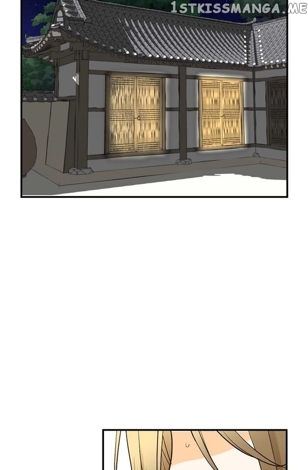 Sarasah - Chapter 85 - Page 4