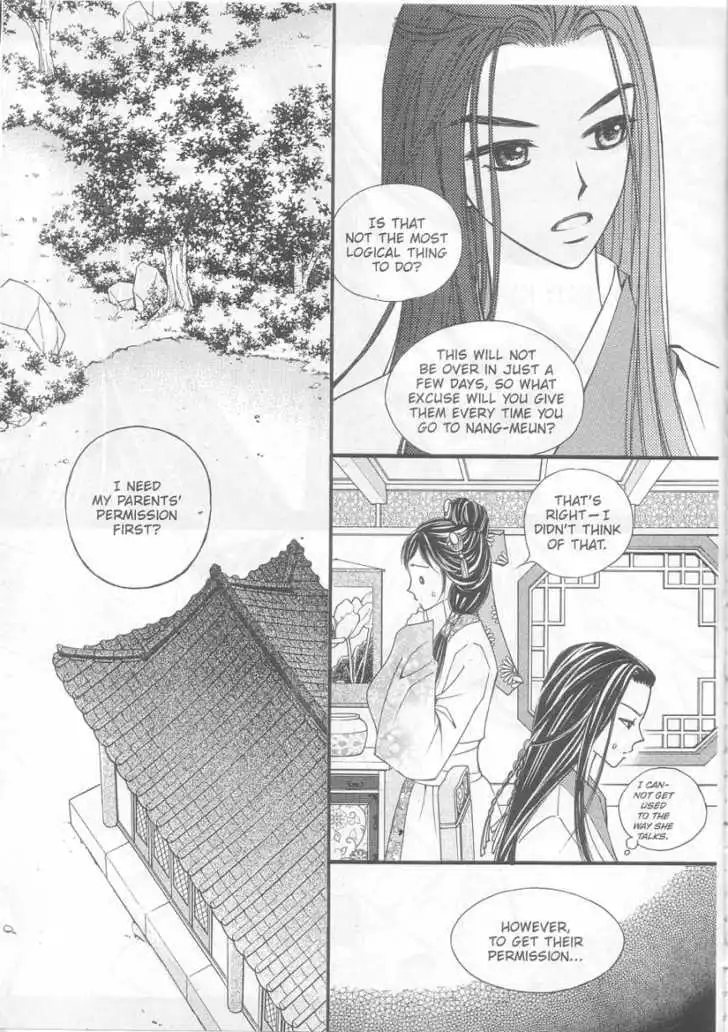 Sarasah - Chapter 9 - Page 3