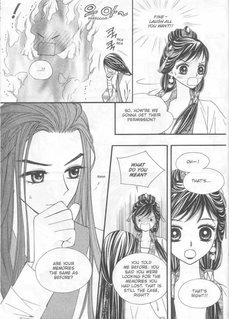 Sarasah - Chapter 9 - Page 5