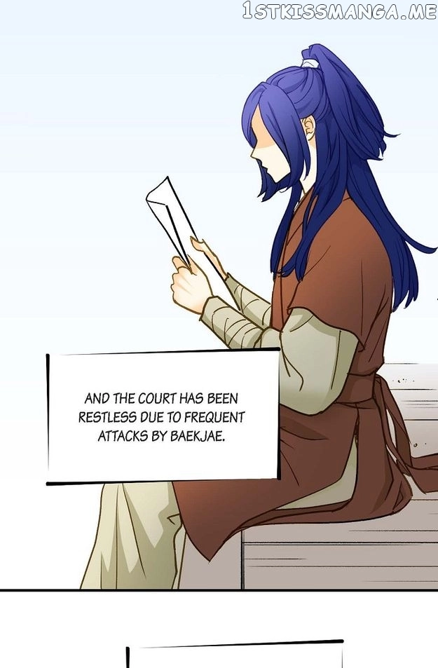 Sarasah - Chapter 93 - Page 69