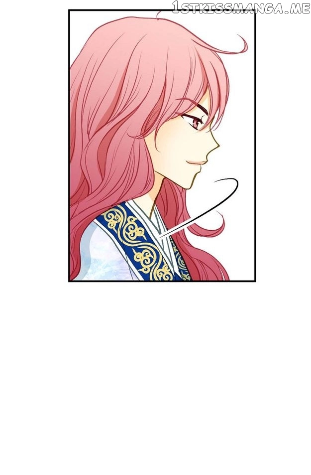 Sarasah - Chapter 99 - Page 87