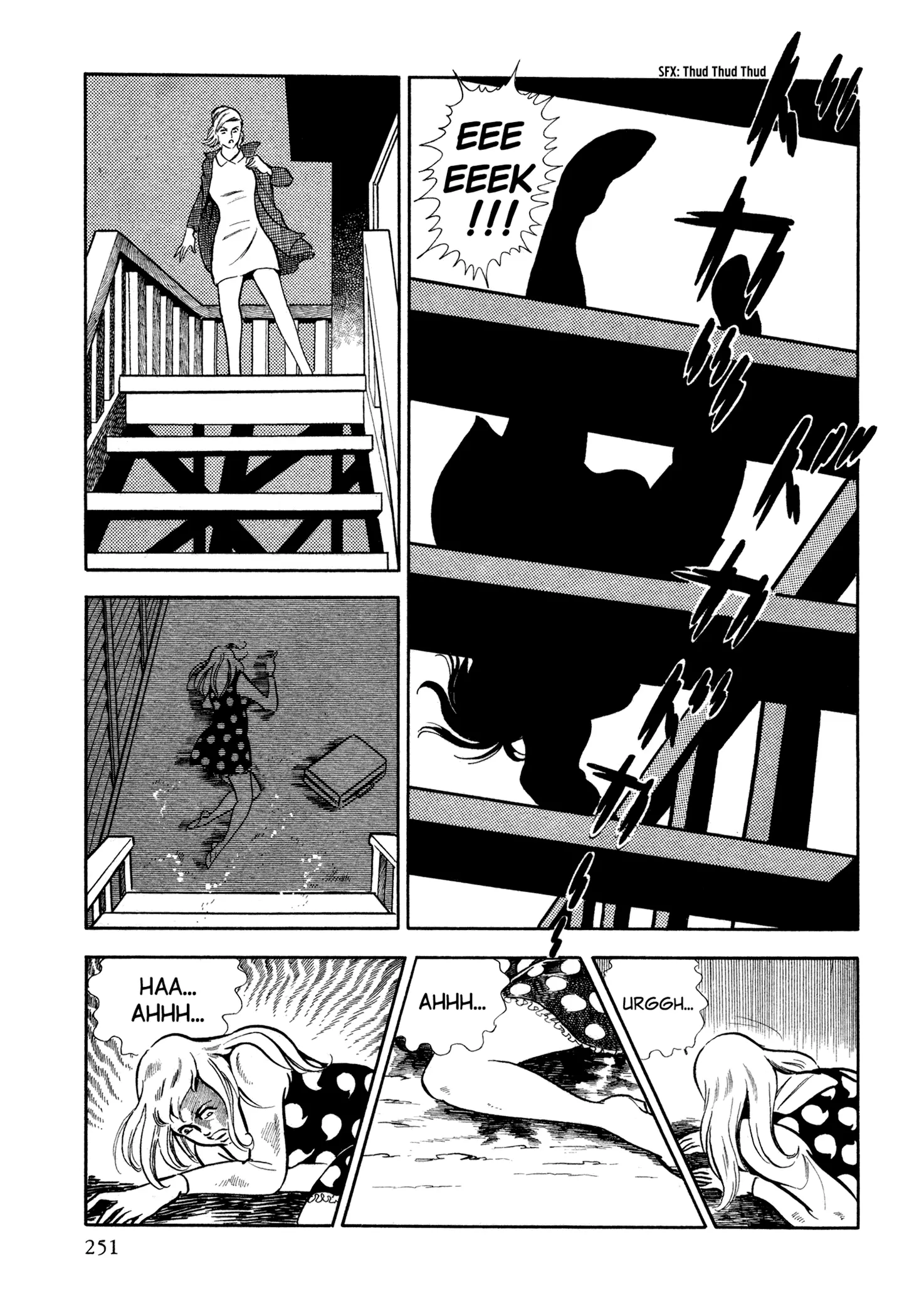 Sasori - Chapter 11 - Page 22