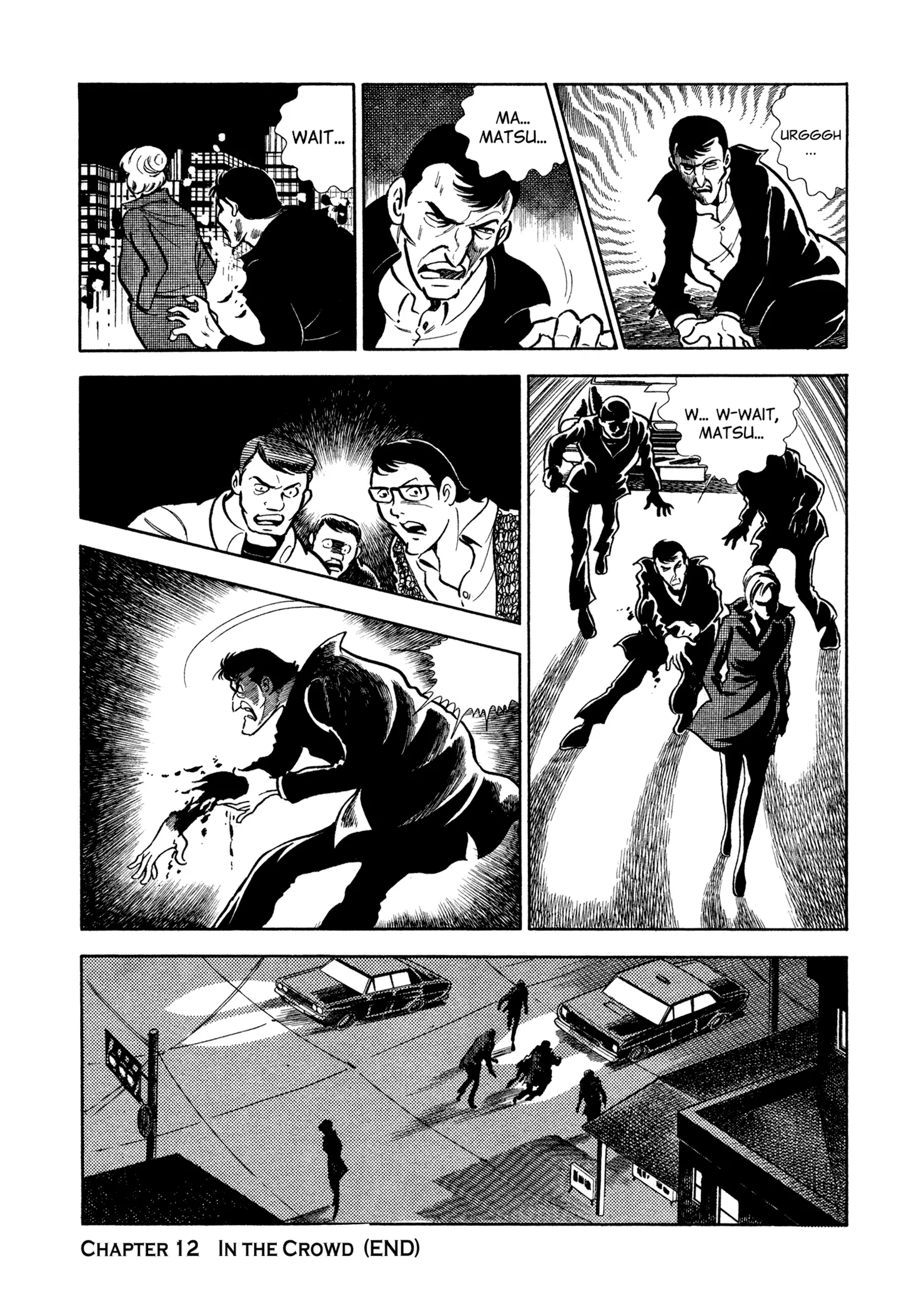 Sasori - Chapter 12 - Page 45