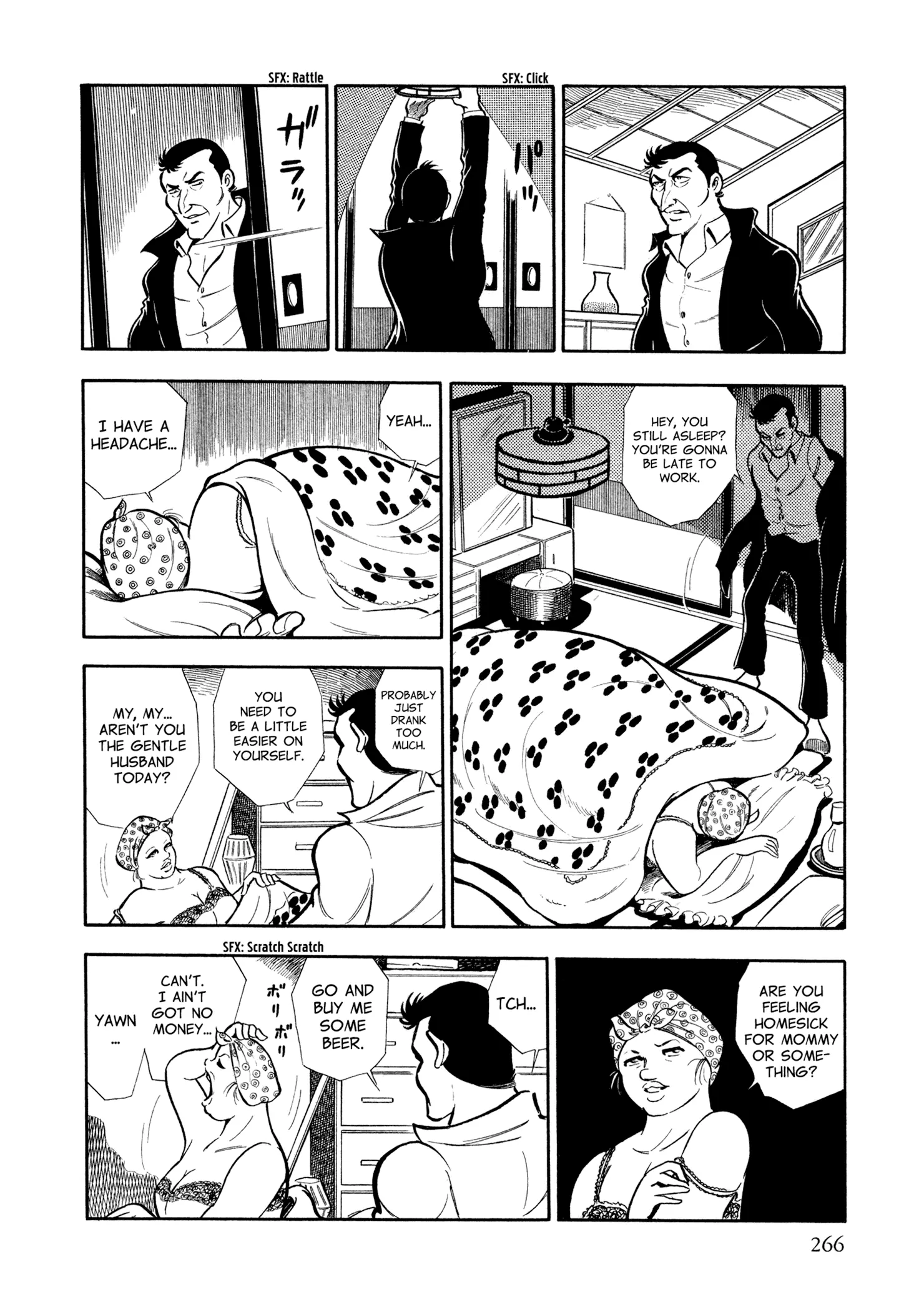 Sasori - Chapter 12 - Page 14