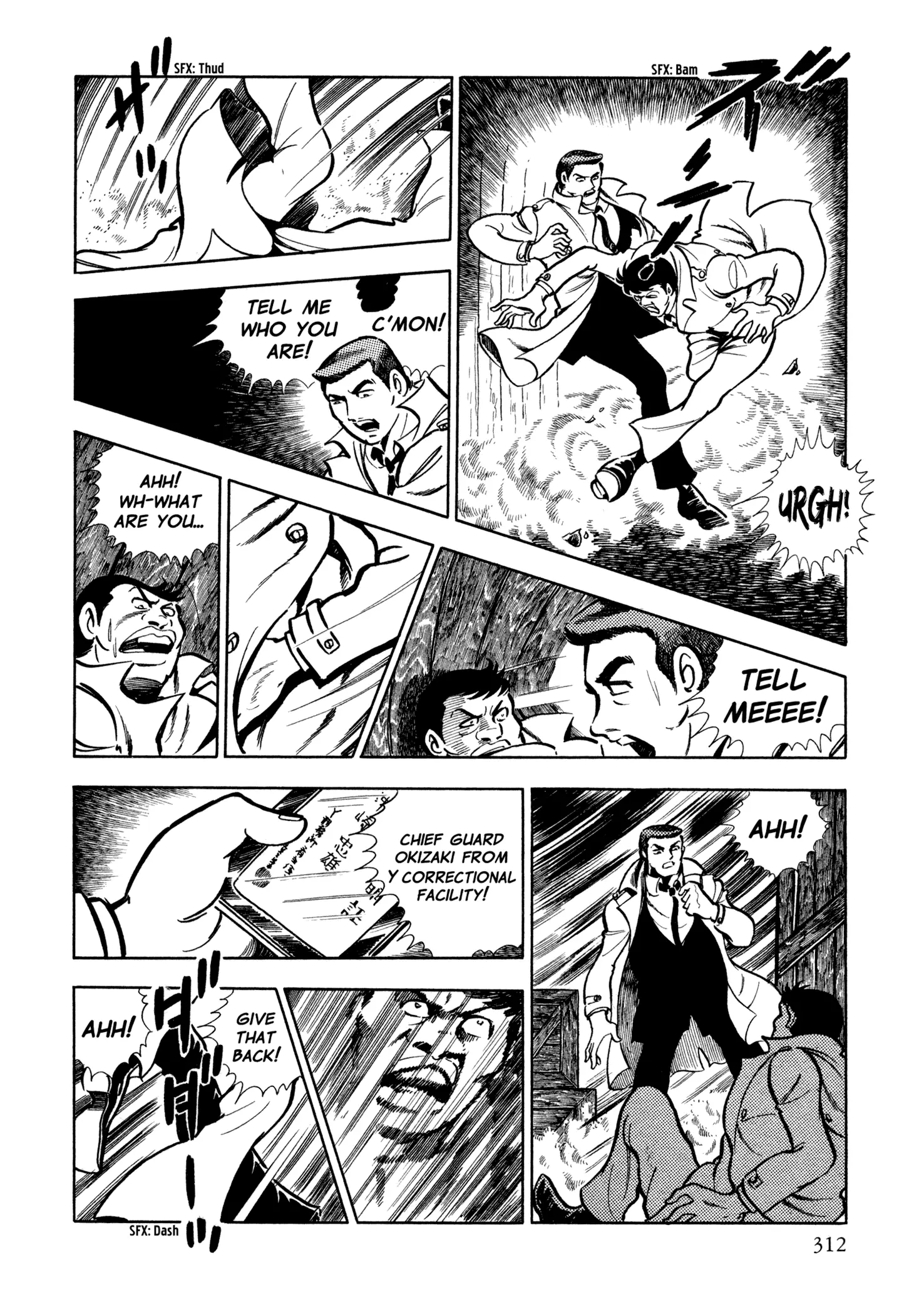 Sasori - Chapter 13 - Page 15