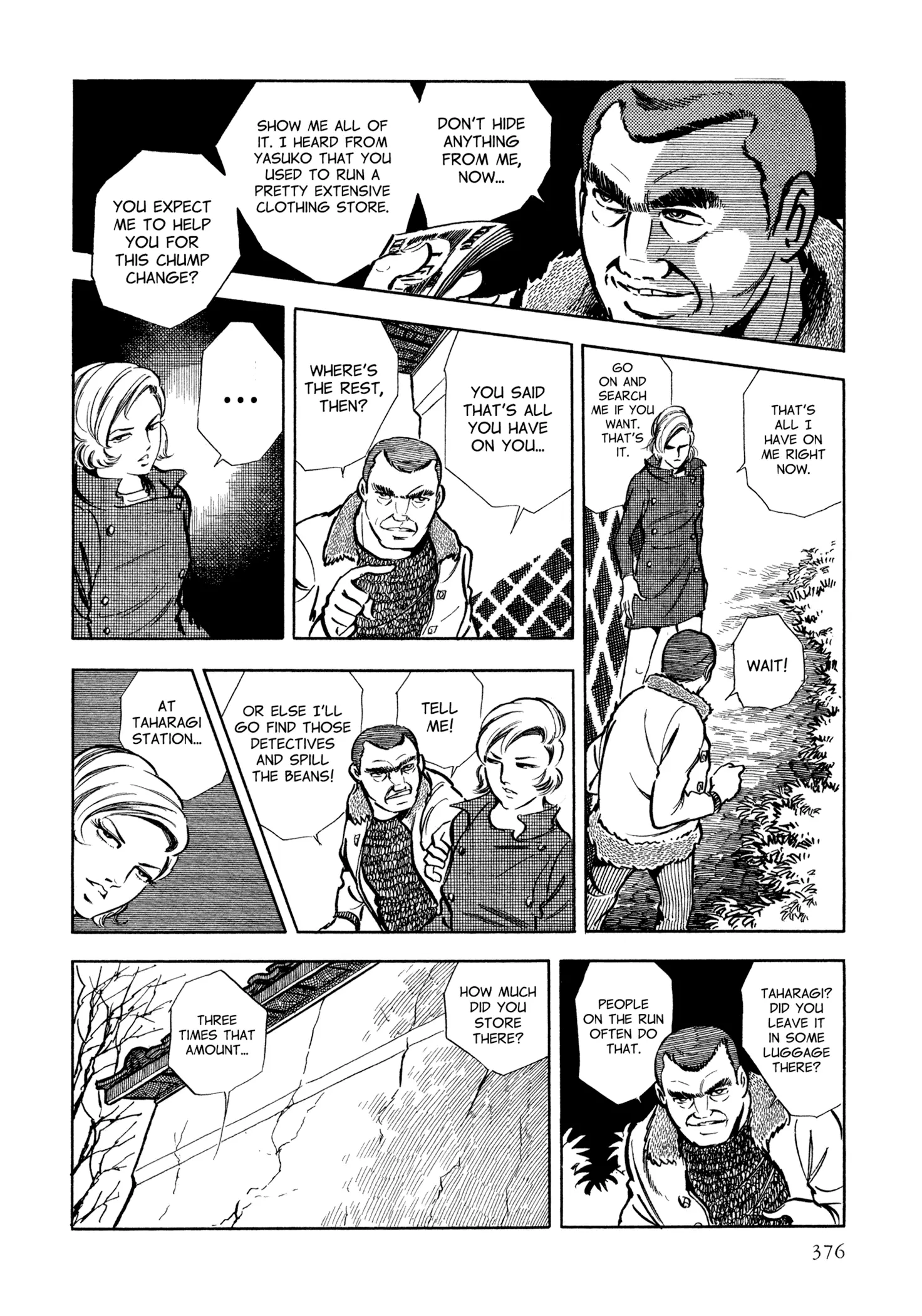 Sasori - Chapter 14 - Page 53
