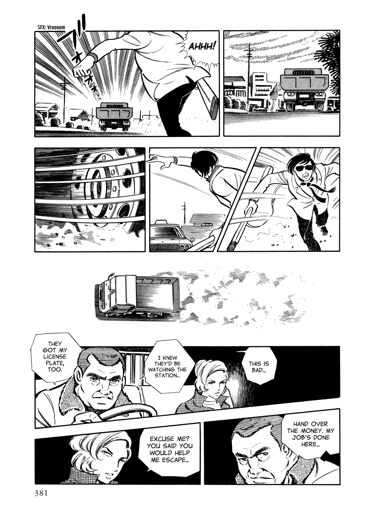 Sasori - Chapter 14 - Page 58
