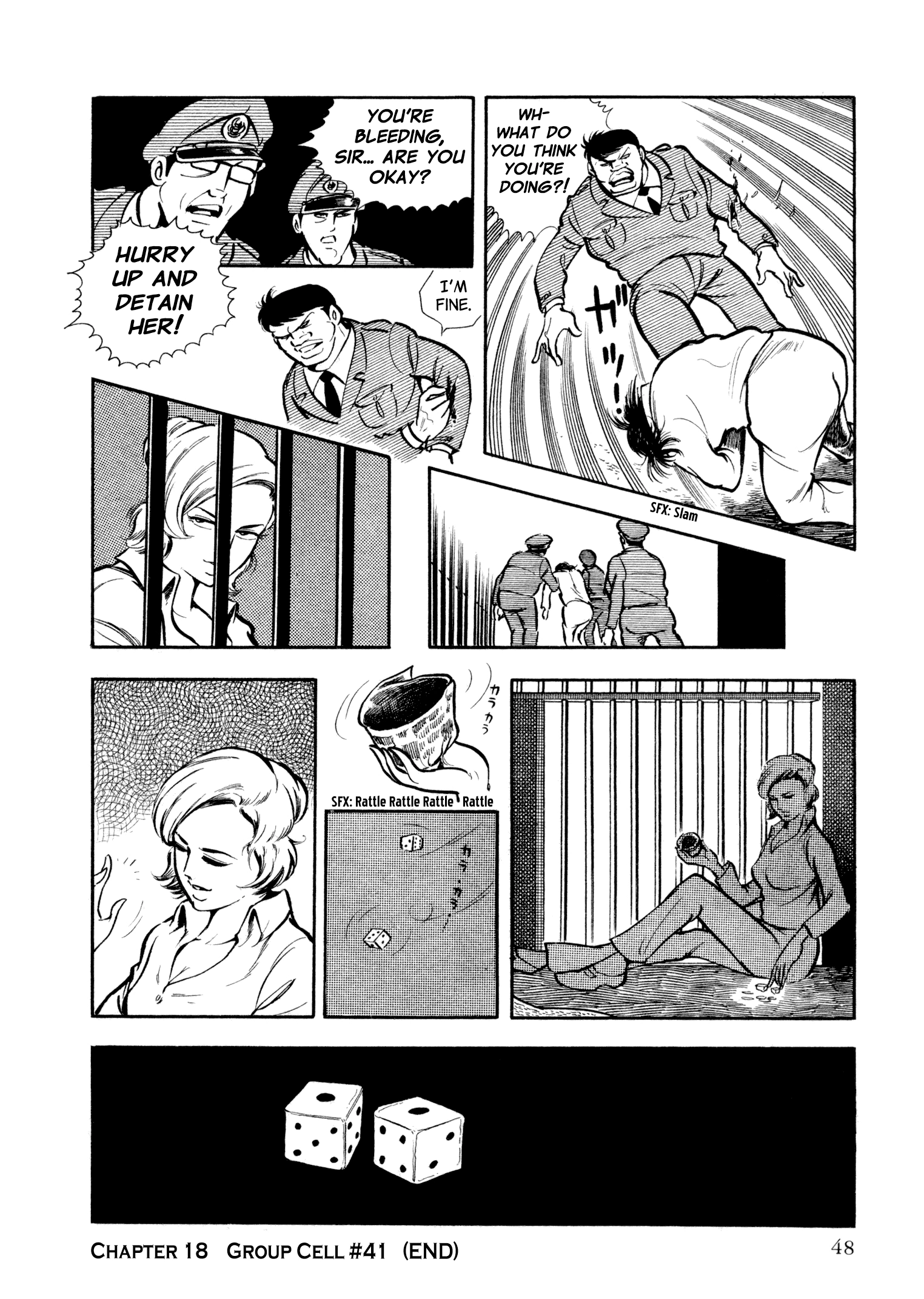 Sasori - Chapter 18 - Page 23