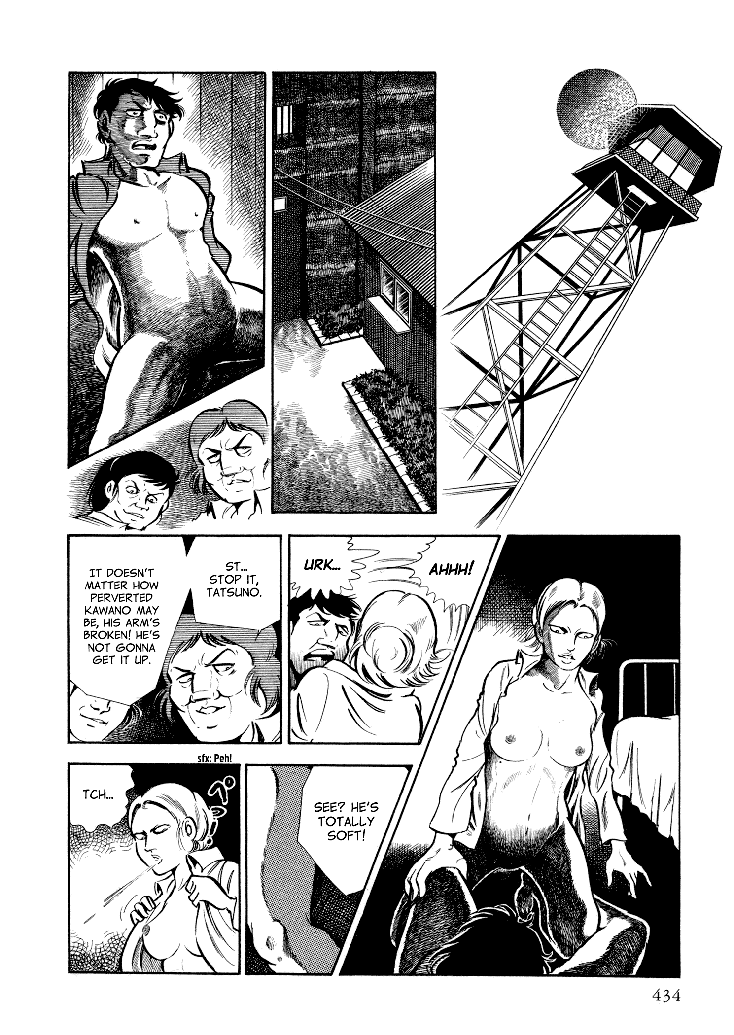 Sasori - Chapter 33 - Page 32
