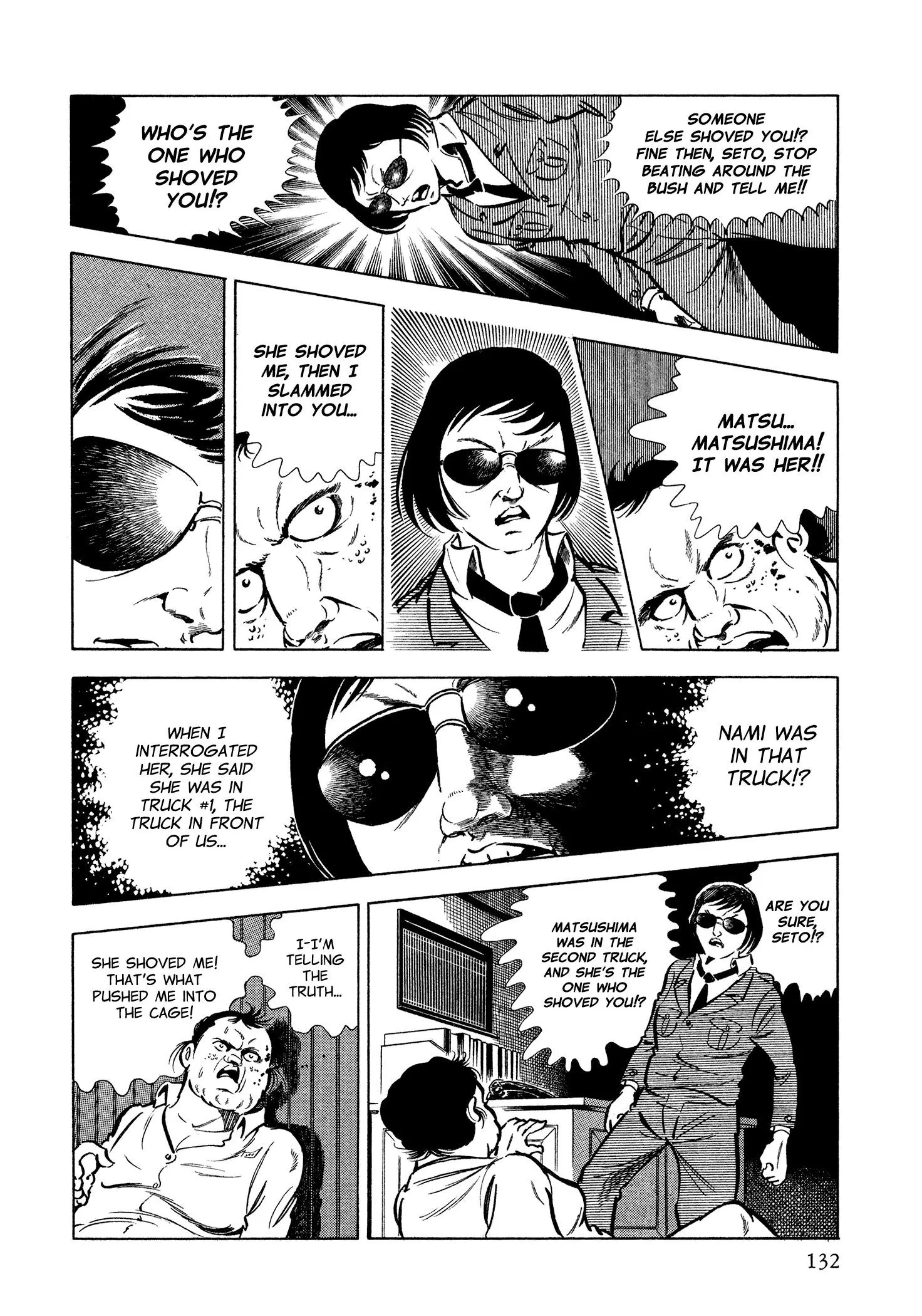 Sasori - Chapter 36 - Page 49