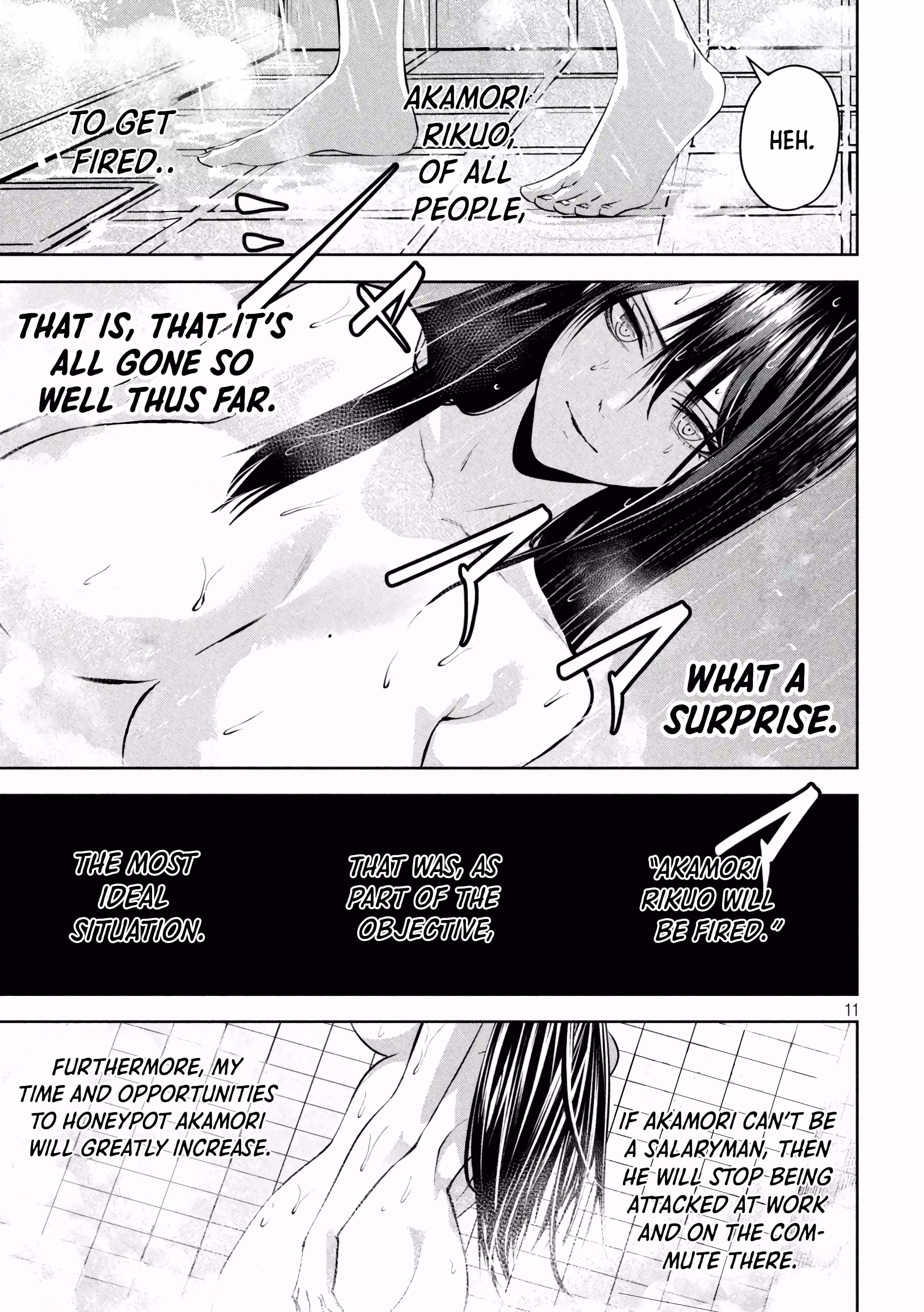 Satsudou - Chapter 18 - Page 13