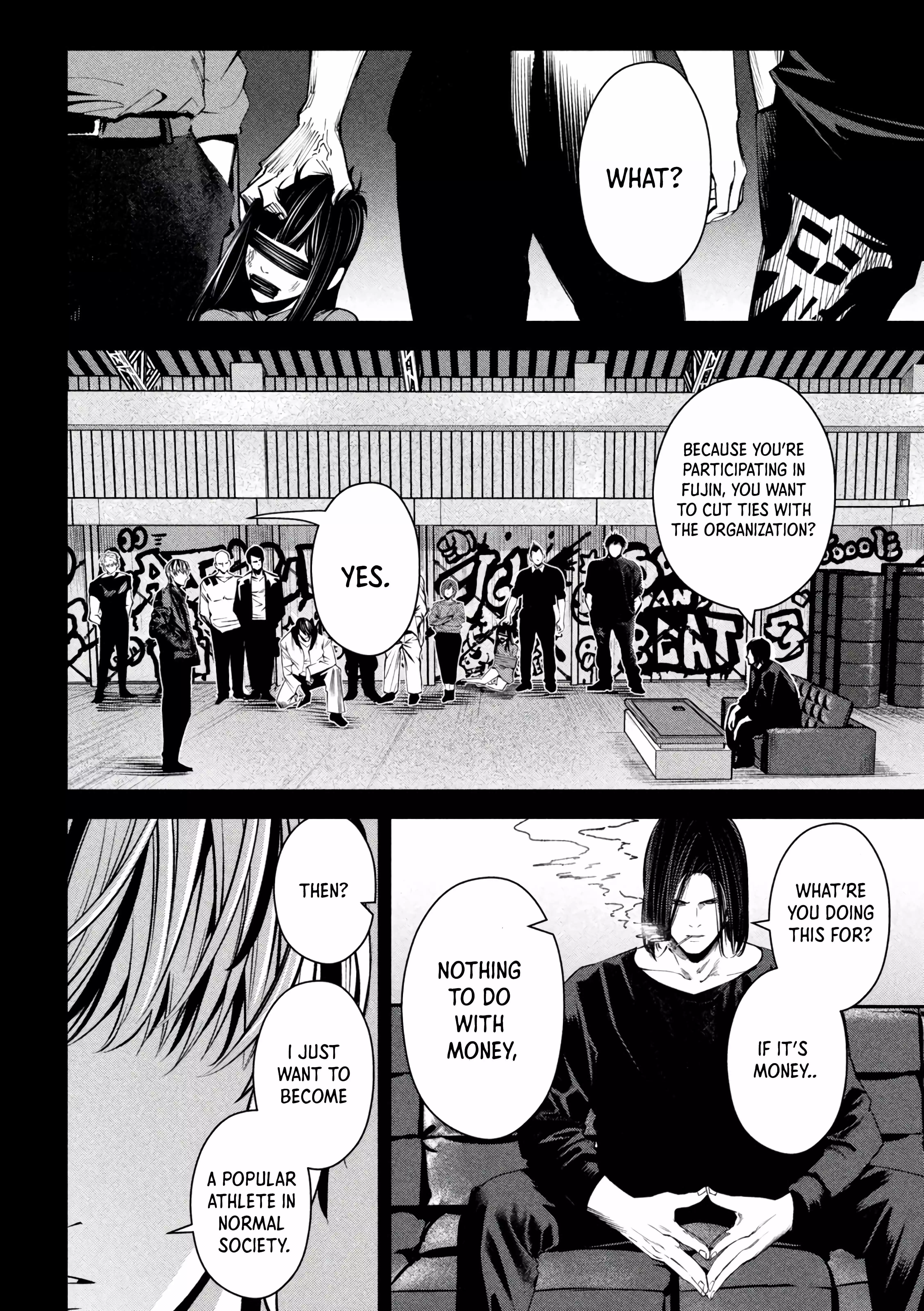 Satsudou - Chapter 18 - Page 6