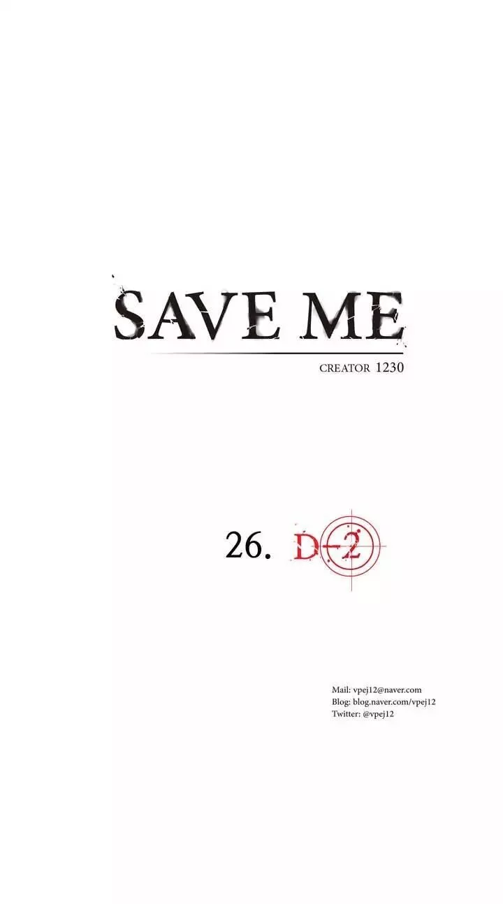 Save me - Chapter 26 - Page 5