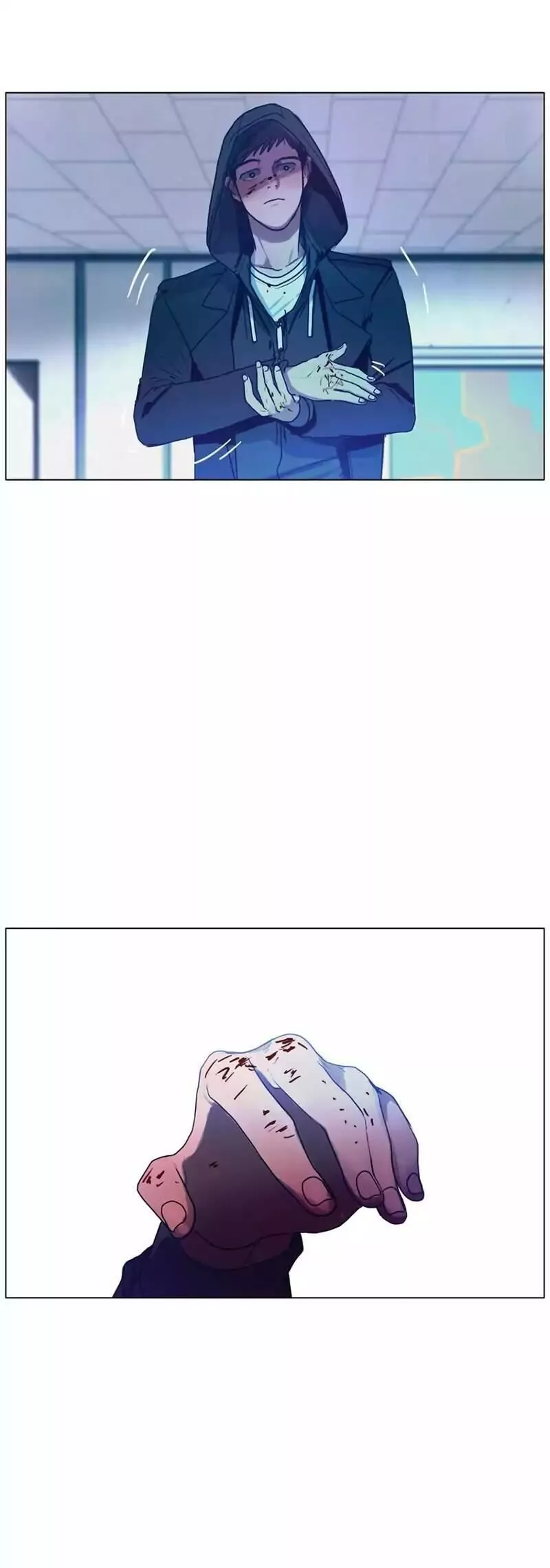 Save me - Chapter 51 - Page 16
