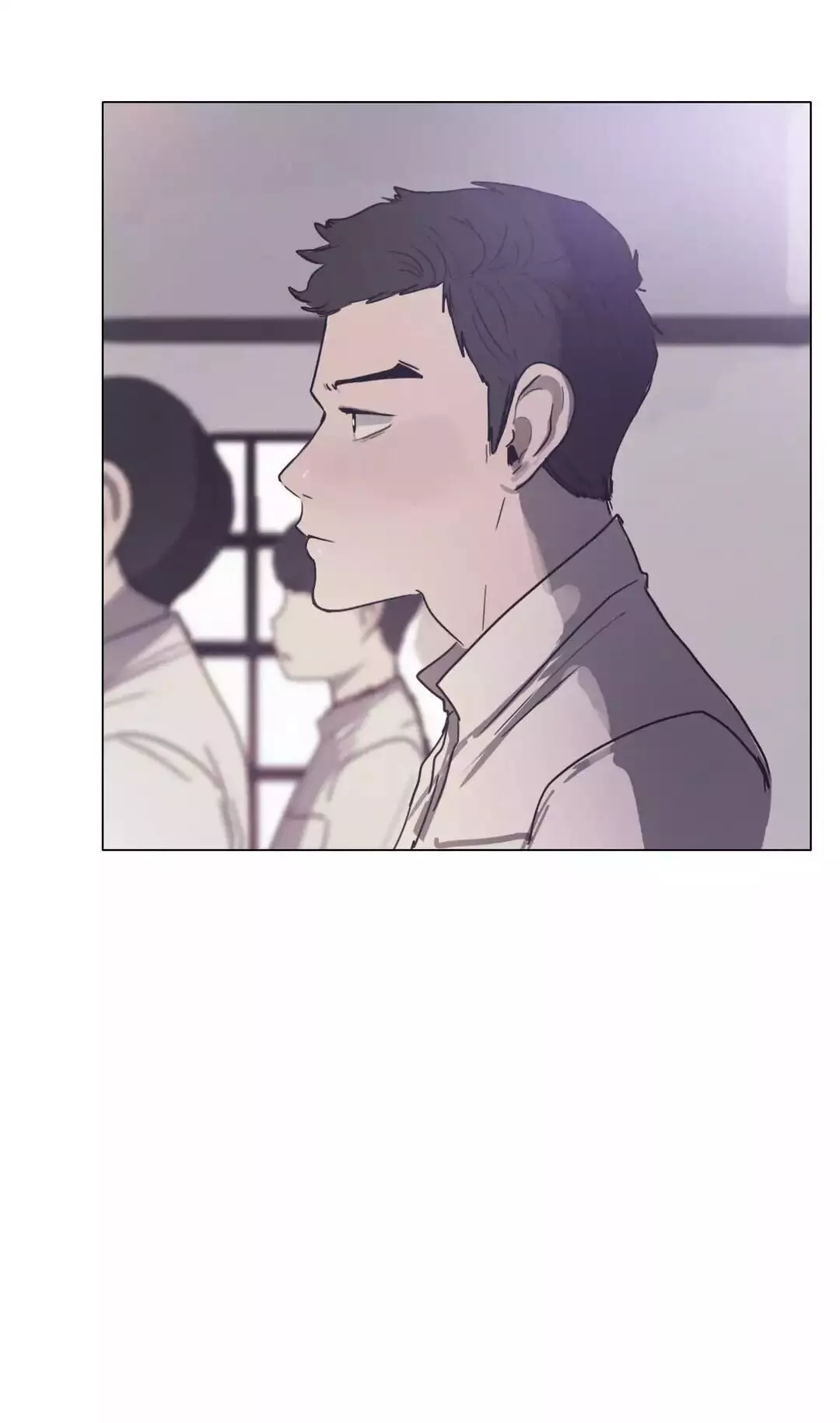 Save me - Chapter 61 - Page 6