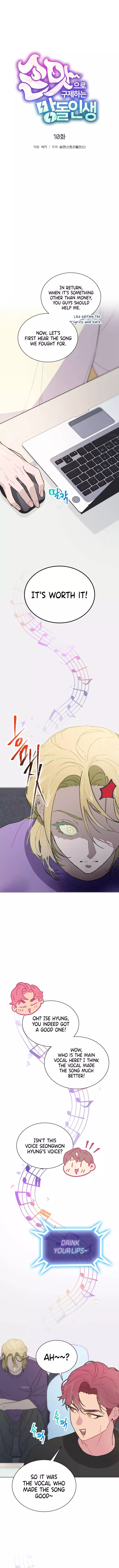 Saving The Doomed Idols With My Touch - Chapter 10 - Page 5