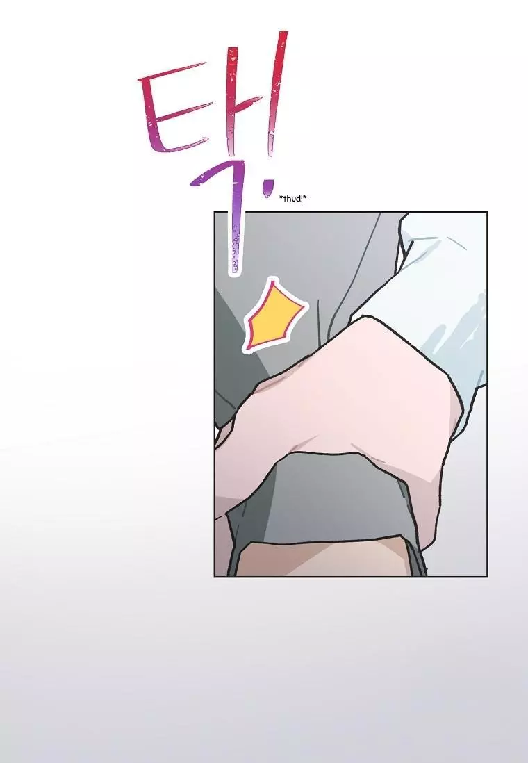 Saving The Doomed Idols With My Touch - Chapter 37 - Page 7