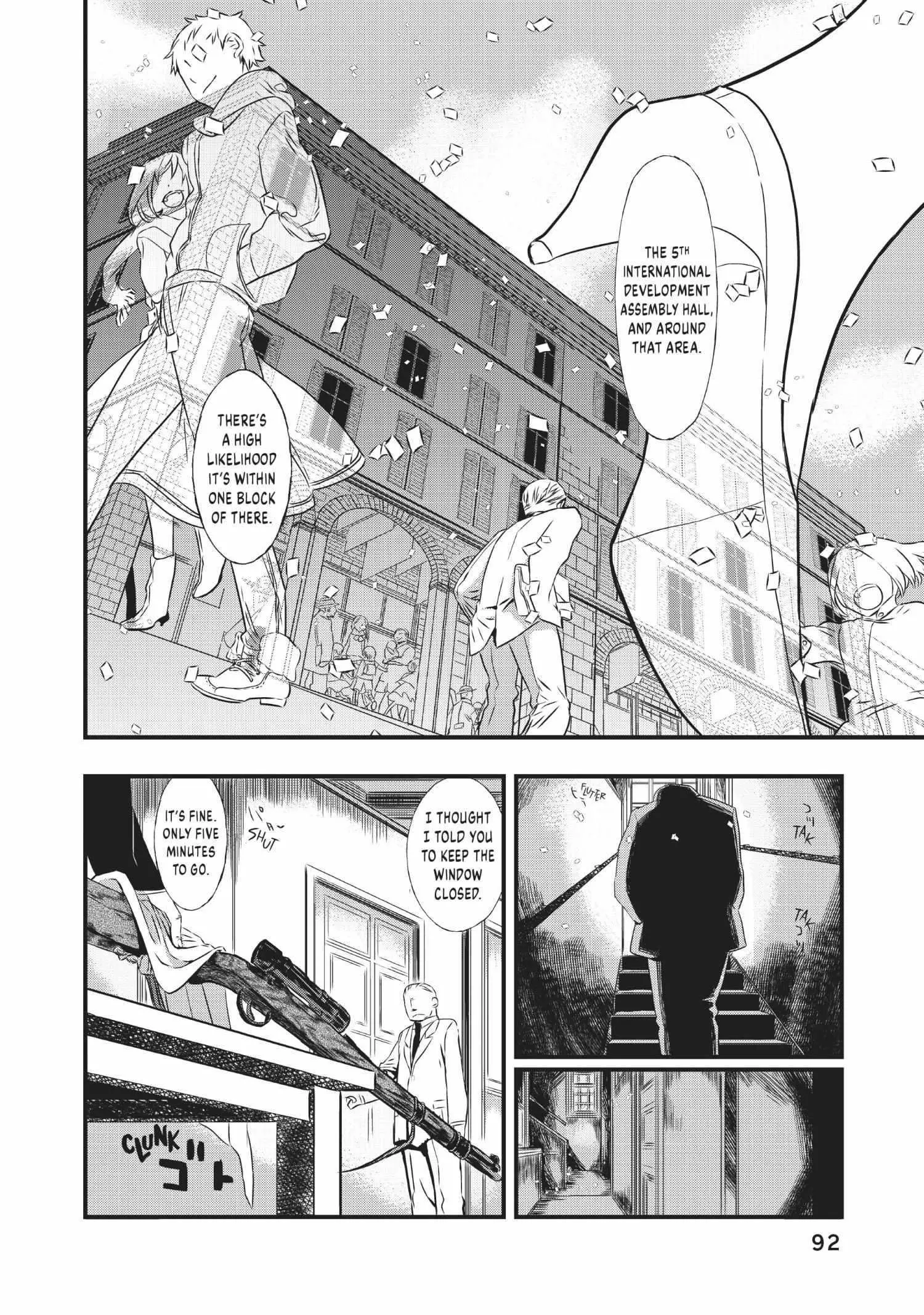 Sayabito - Chapter 8 - Page 38