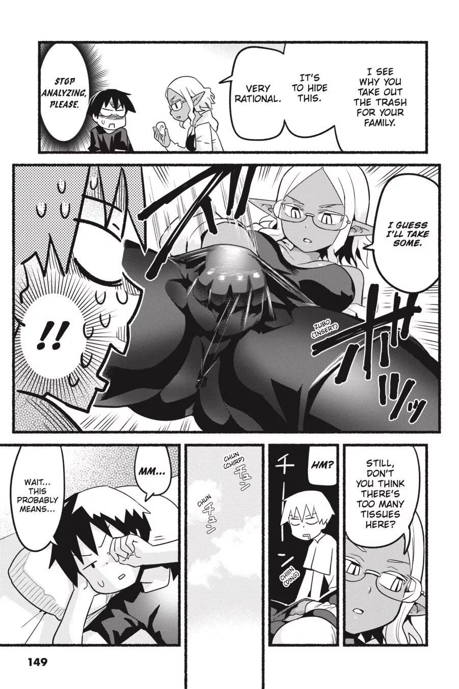 Sekai wo Sukuu tame ni Ajin to Asa-chun dekimasenka? - Chapter 10.5 - Page 21