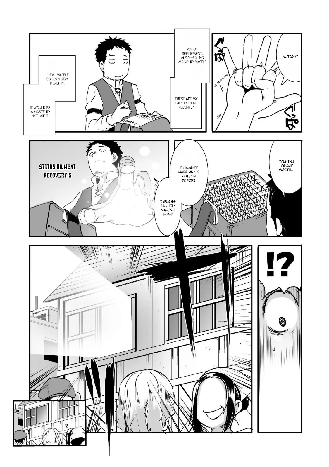 Sekkaku cheat - Chapter 3 - Page 4