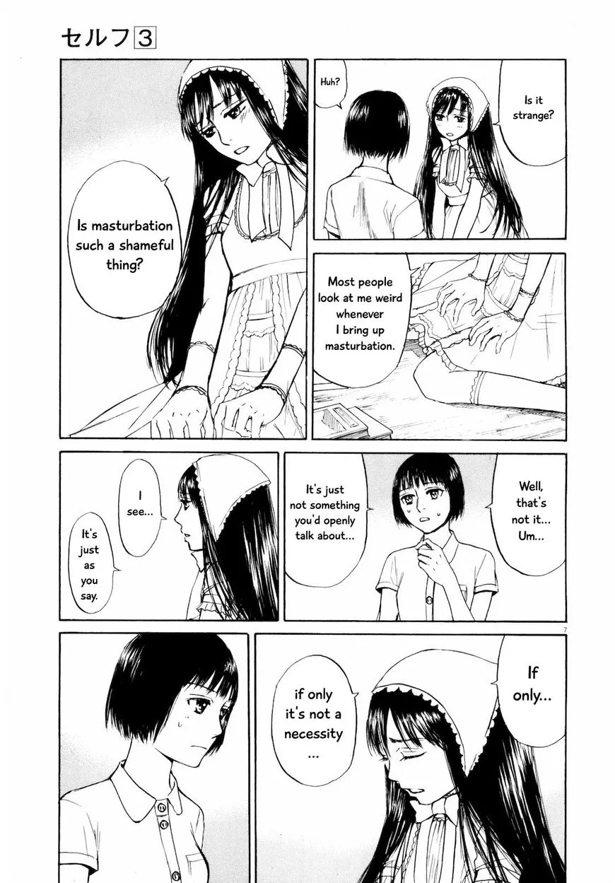 Self - Chapter 25 - Page 7