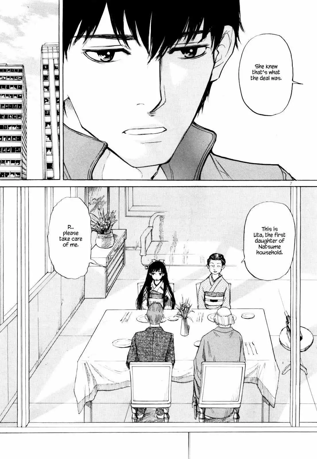 Self - Chapter 42 - Page 7