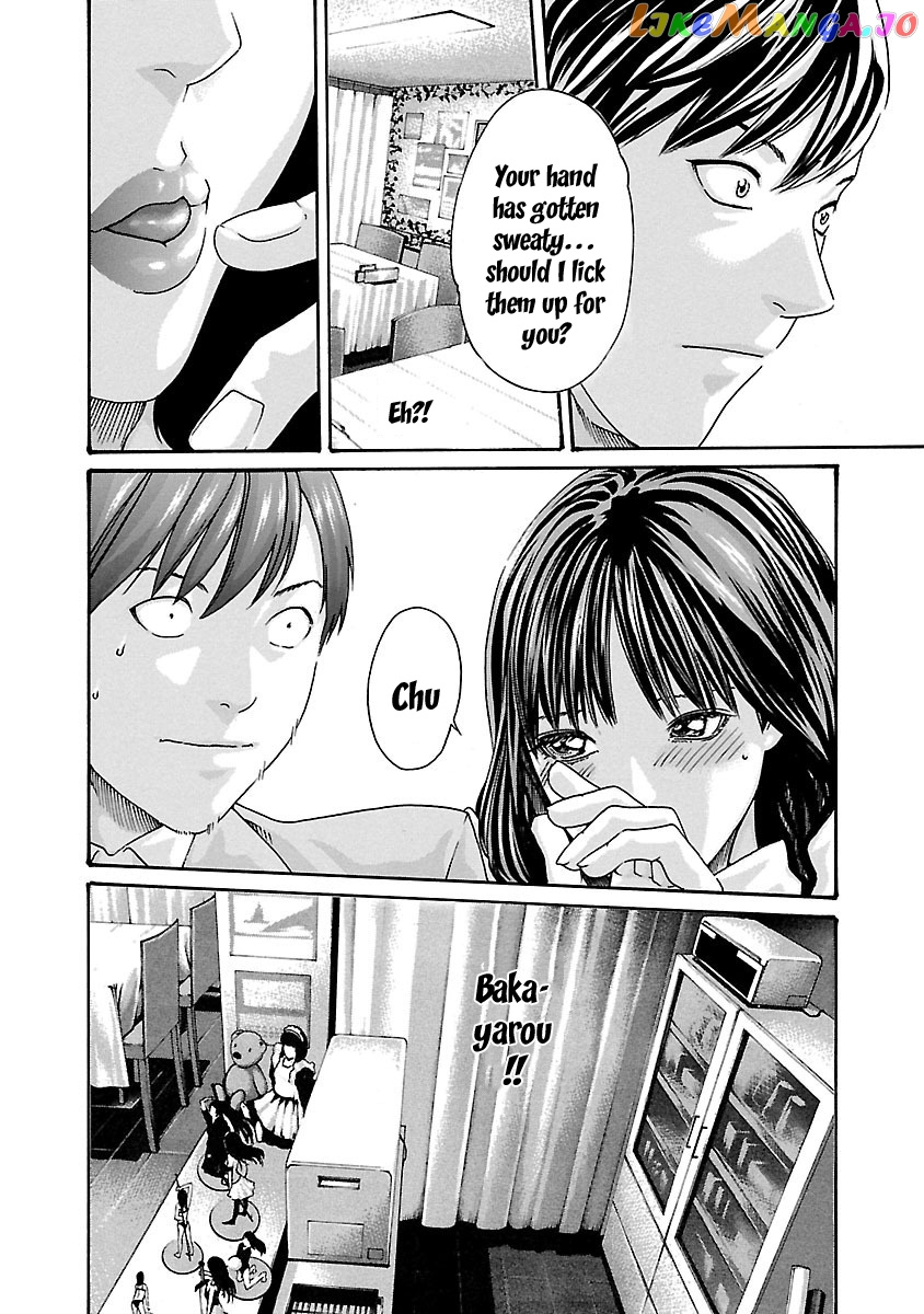 Sense - Chapter 55 - Page 6