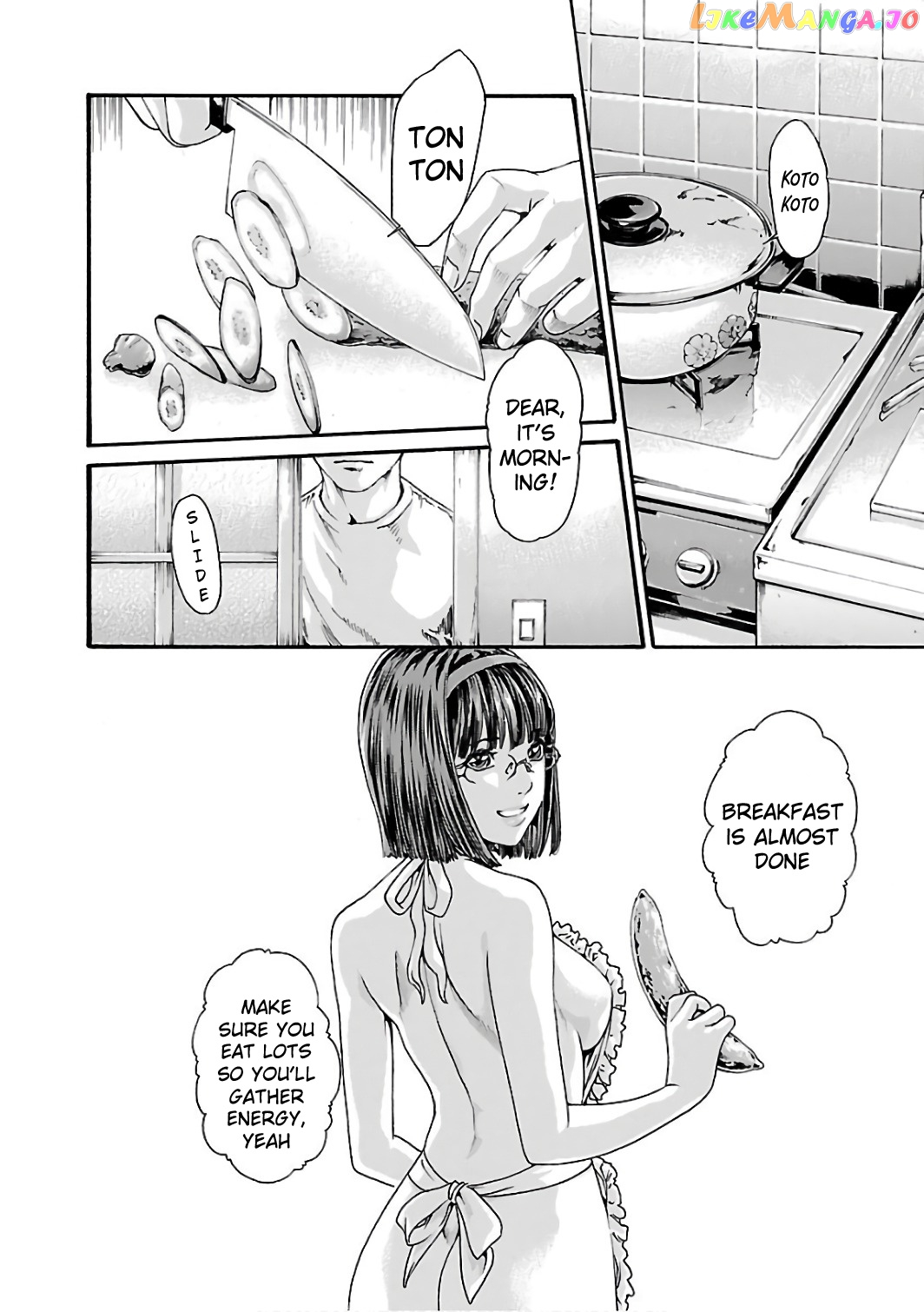 Sense - Chapter 85 - Page 5